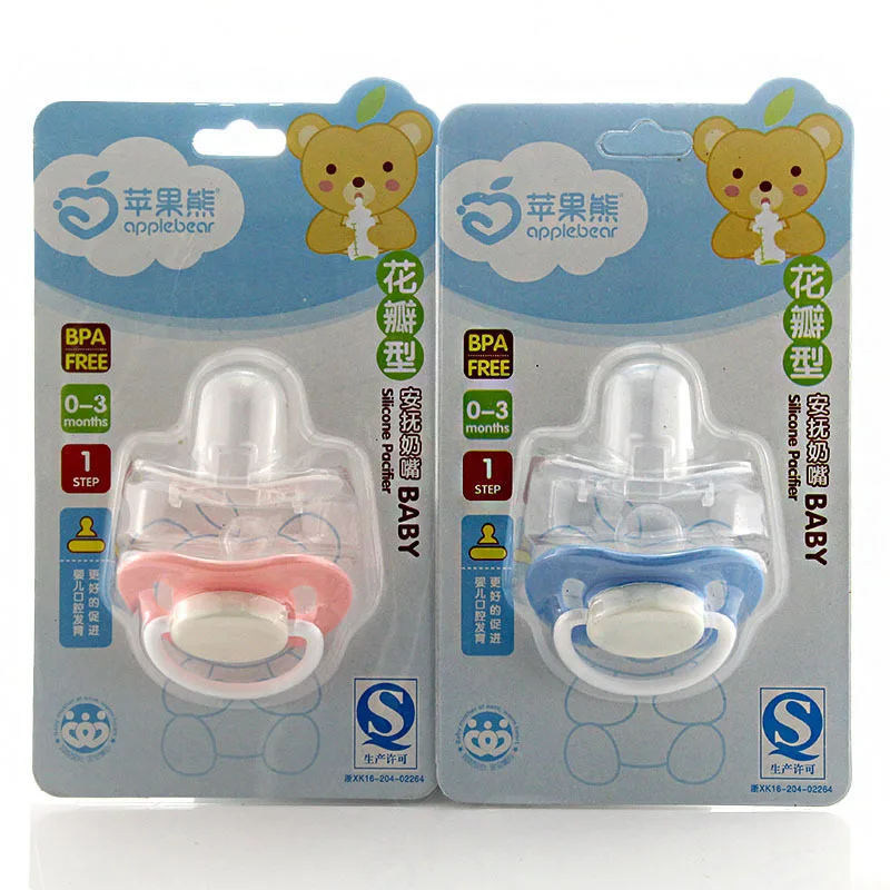 2025 Pacifiers Silicone Wholesale Food Set Cool Boy Teething Pink new style baby pacifier holder dummy with chain silicon