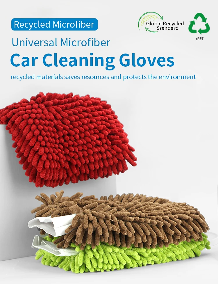 Tricol microfiber chenille cleaning mitt car washing glove microfiber cleaning tools gloves household items China wholesale
