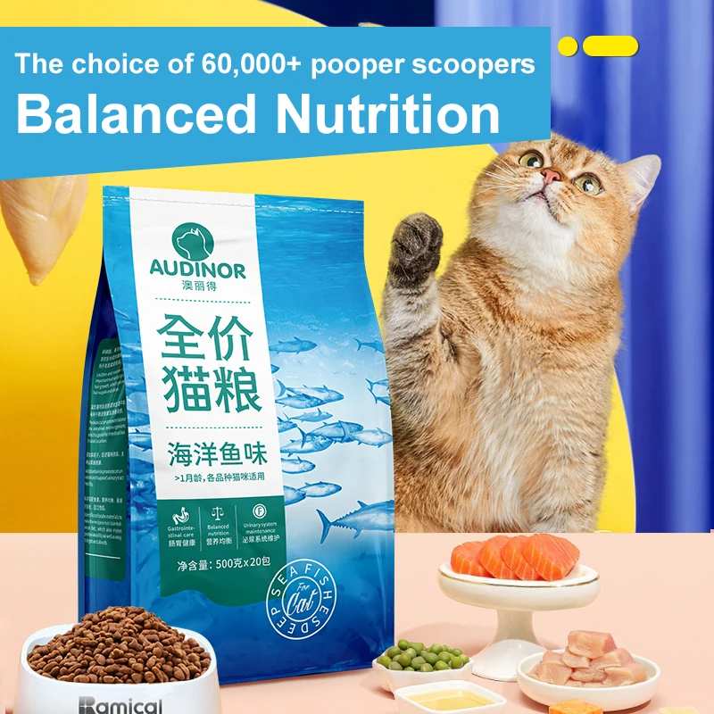 Хорошая цена высококачественный сухой корм для собак 10 кг производство сбалансированного питания полный кошек