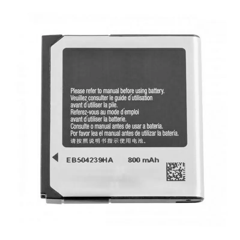 Аккумулятор EB504239HA для Samsung SGH-A187 SCHA187 800 мАч