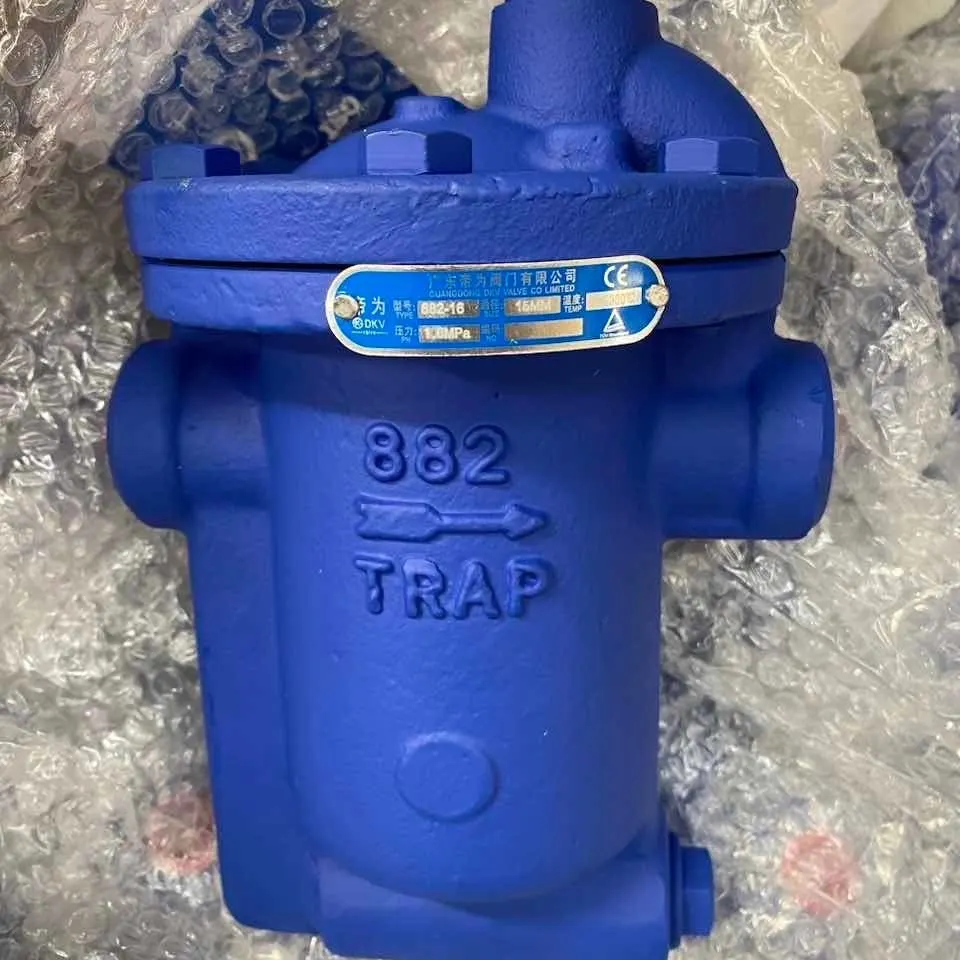 LANHUI Stainless steel Steam Trap Valve spirax sarco steam trap valve