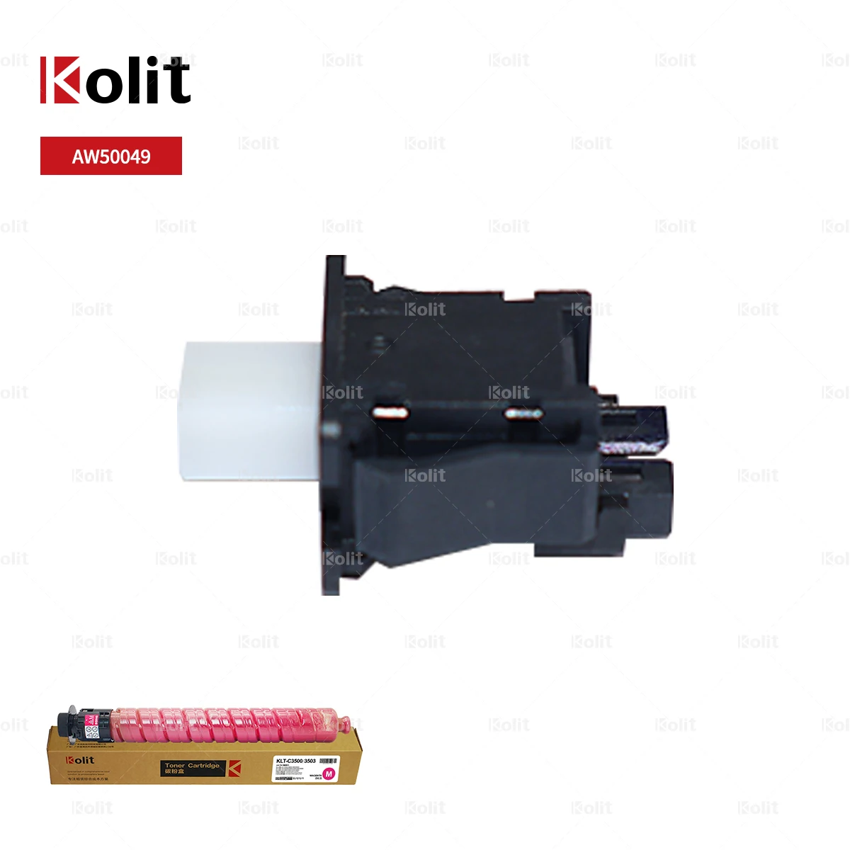 Factory Direct Sale Premium Hot Sale High Quality Paper Tray Switch Sensor AW50049 for MC2000/2001/2500/2501 Photocopier Machine