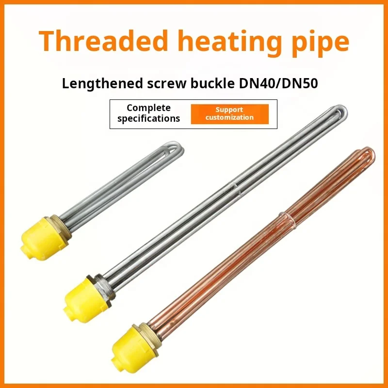 DN40 High-power Hex HD Heating Pipe Water tank Boiler Stainless Steel Thread Electric