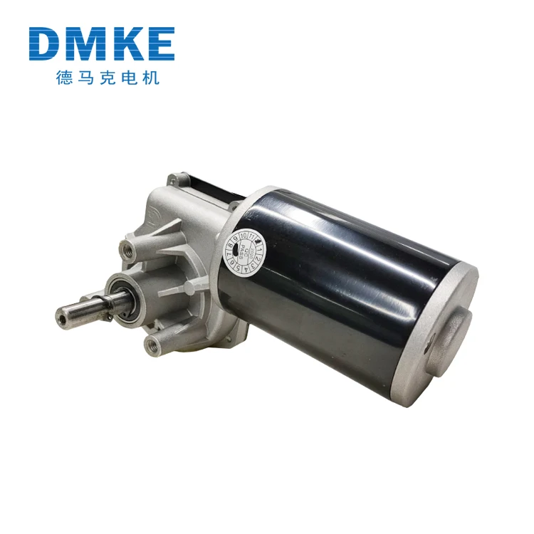 75W 12v 24v 12 volt 24 volt magnet dc brush electric dc worm gear geared motors