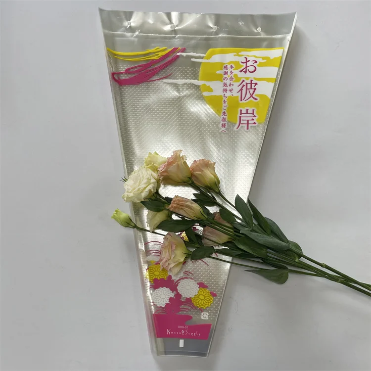 Wholesale exquisite spotted transparent plastic waterproof bouquet sleeve packaging bag