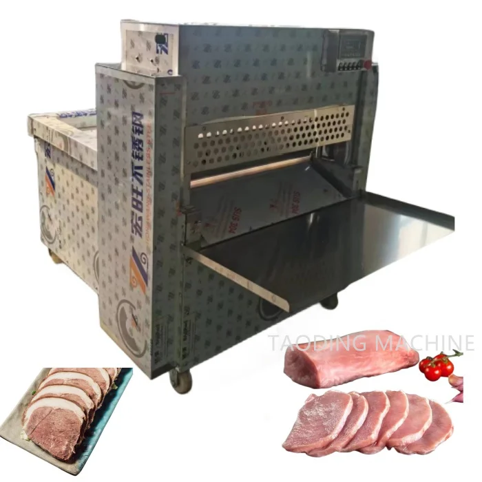 Резак для мяса