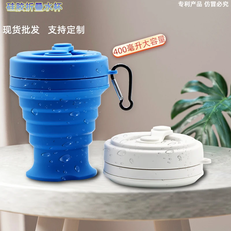 Wholesale cheap foldable silicone sports drink water bottle designed grm botella de agua collapsible water bottle