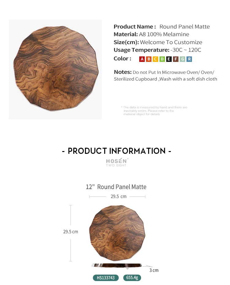 Food Grade Best Price Restaurant Melamine Tableware Supplier, Flat Round Pizza Plate Thick Dinner Plate