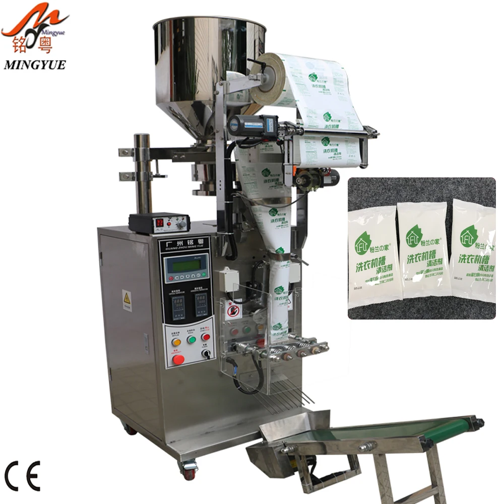 Multi-function vertical food snacks nut packaging machine  potato chips packing machine 100-500g
