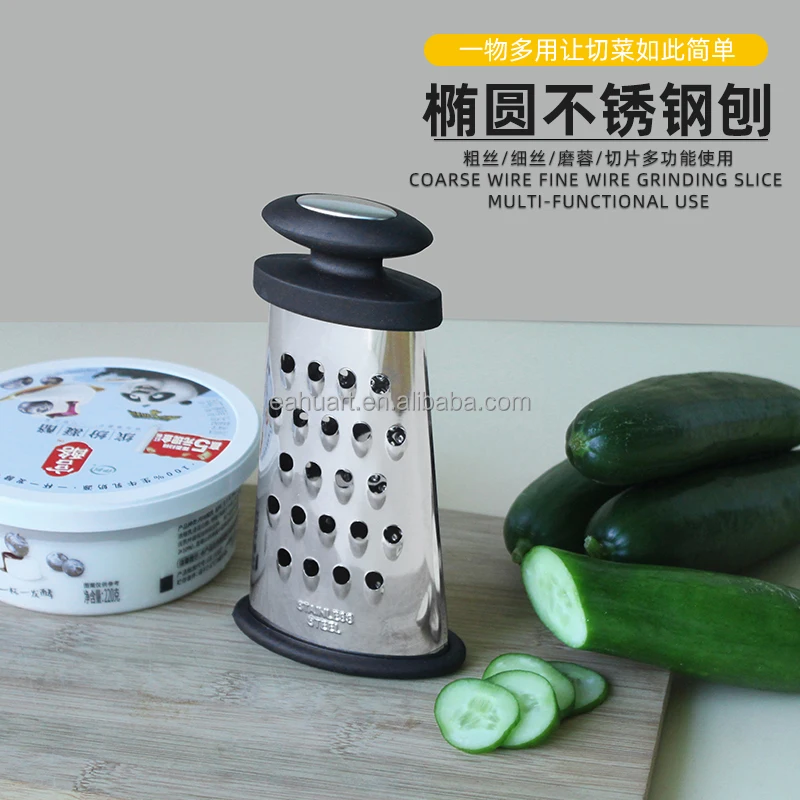 New kitchen Fruit tools Oval stainless Steel Grater Cheese Grater Wire Scraper Thick and thin wire scraper with 2 side