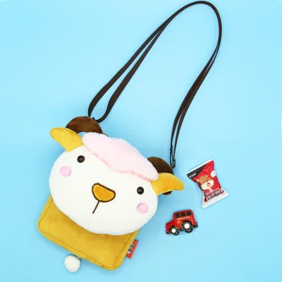 Wholesale Animal Character Plush Satchel Bag for Kids