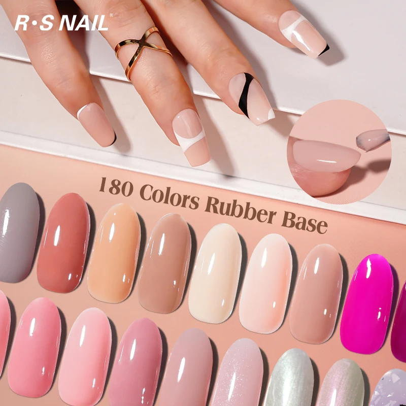 R S Nail Good Quality 8g Natural Color Rubber Base Gel Nail Polish Long Lasting Base Color Coat For Nails Beauty Supply