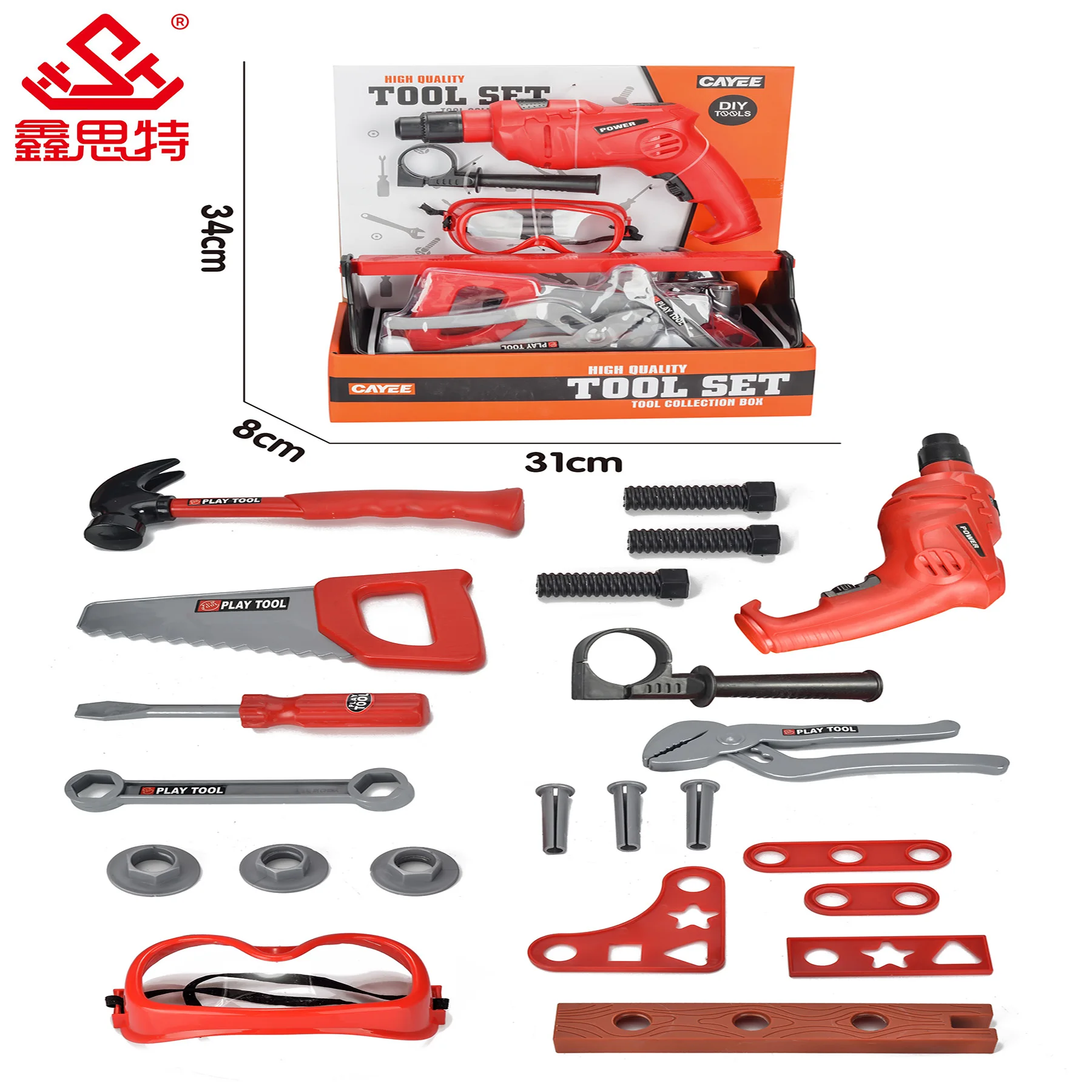 XST Cheap Kids Engineering Tools Box Set Boy Toys Electric Drill Simulation Tool