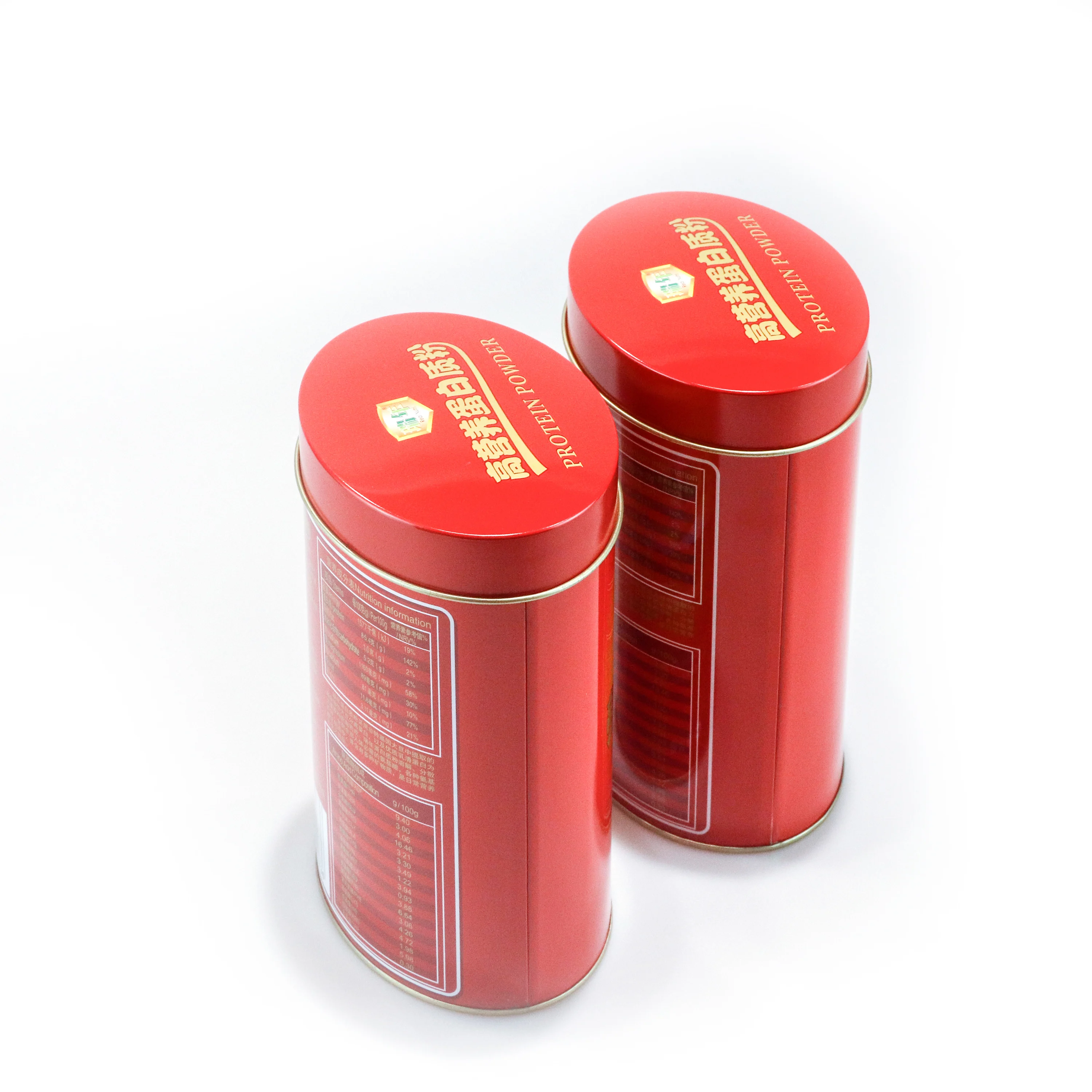 blank tin box candy food packaged container custom printing gift metal box with tinplate sheet