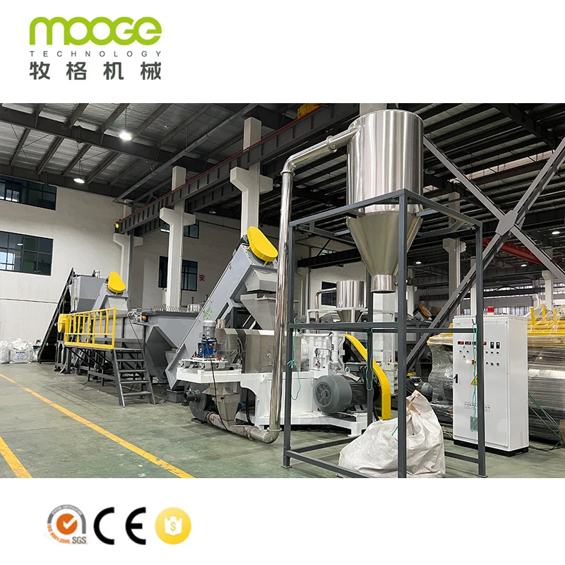 Plastic Recycling Granulator Machine / LDPE Film Crushing Shredding Washing Drying Agglomerator Squeezer Line
