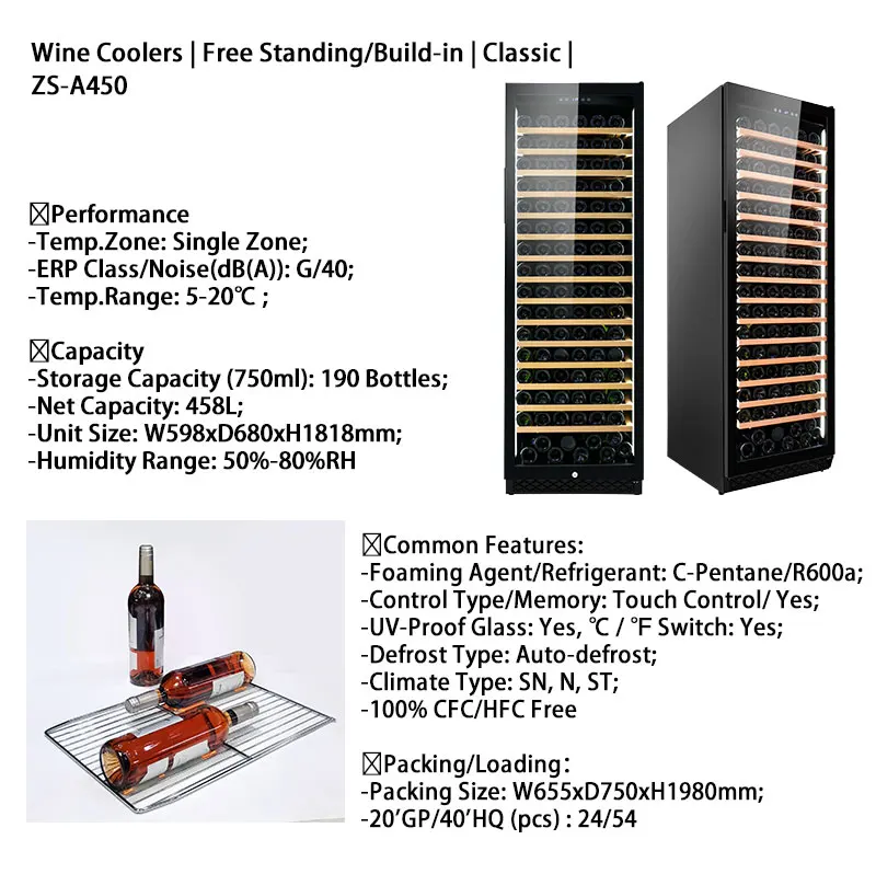 458L Large Wine Fridge 190 Bottles Capacity Built In Wine Coolers Drink Brands Refrigerator Fridges With Compressor For Home