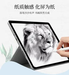 Anti-reflective screen protector for Microsoft Surface Go 2 Surface Laptop Surface Book