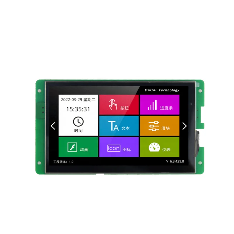DACAI 7 inch 800*480 DACAI  Hot Sale TFT LCD Display  HMI LCD Modules Resistive Capacitive Touch