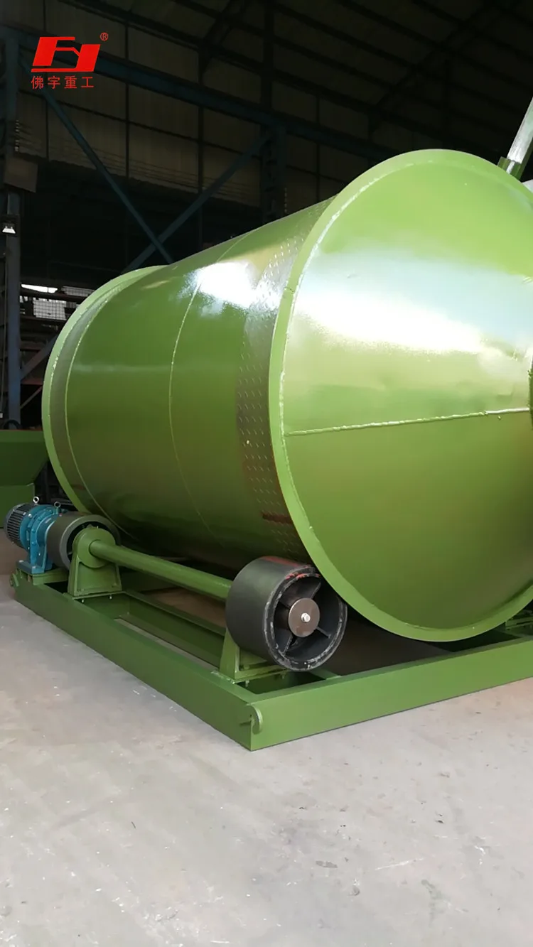 Горизонтальный Миксер для удобрений объемом 1500 л смешивание частиц стационарный смеситель стирального порошка JZM750