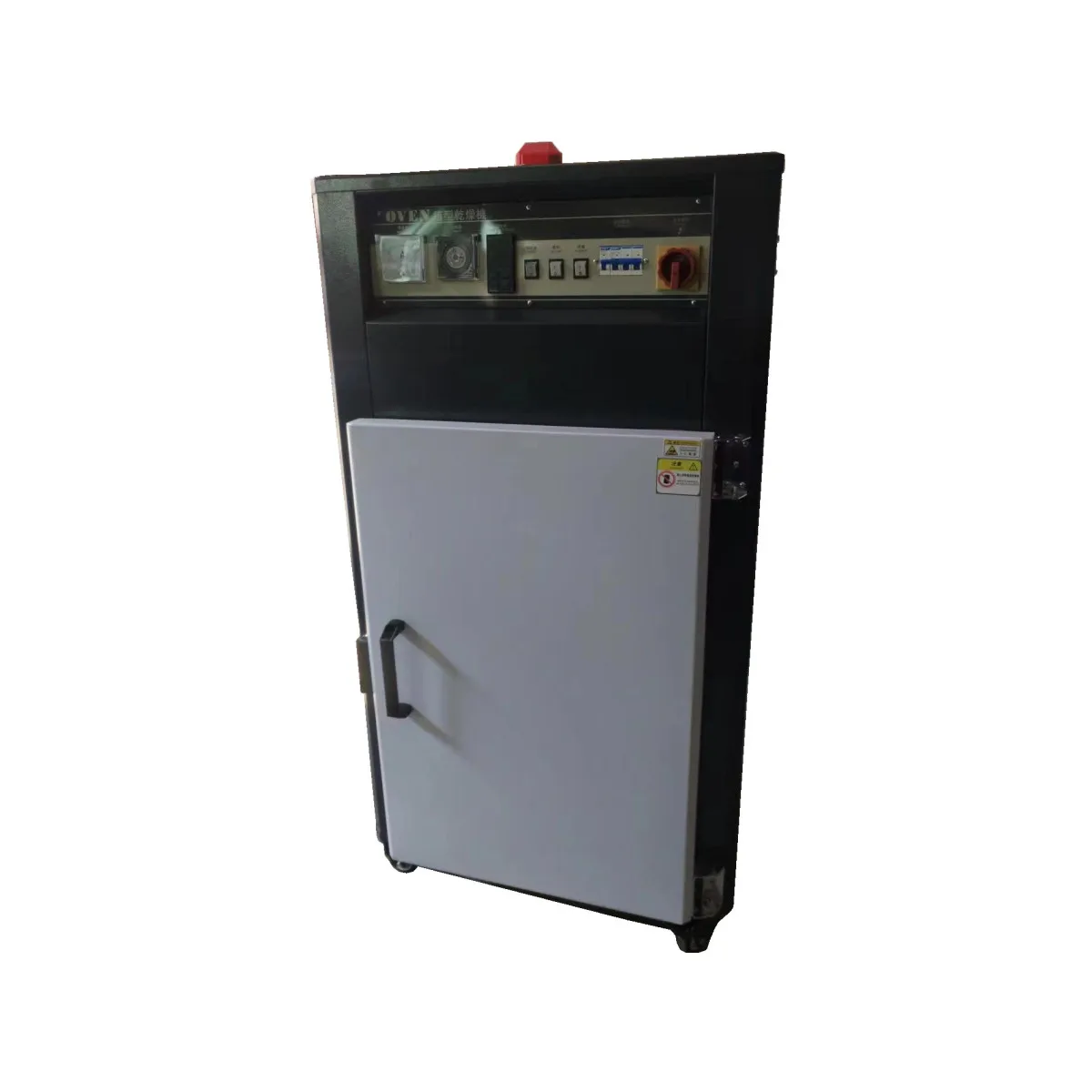 Машина для сушки горячим воздухом 9 лотков промышленные гранулы пластиковая сушилка