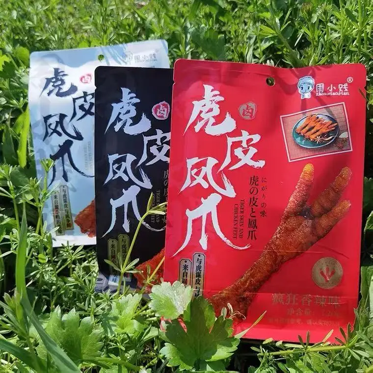 
Spicy chicken feet, a snack with Chinese characteristics, is rich in collagen, and it is delicious to eat snacks that do not gai 