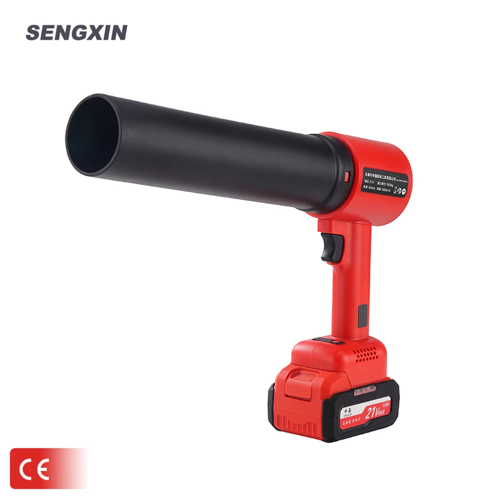 SENGXIN Super Power Outdoor Cleaning Equipment Leaf Blower Turbo Fan Mini Blower For Garden Snow 21V