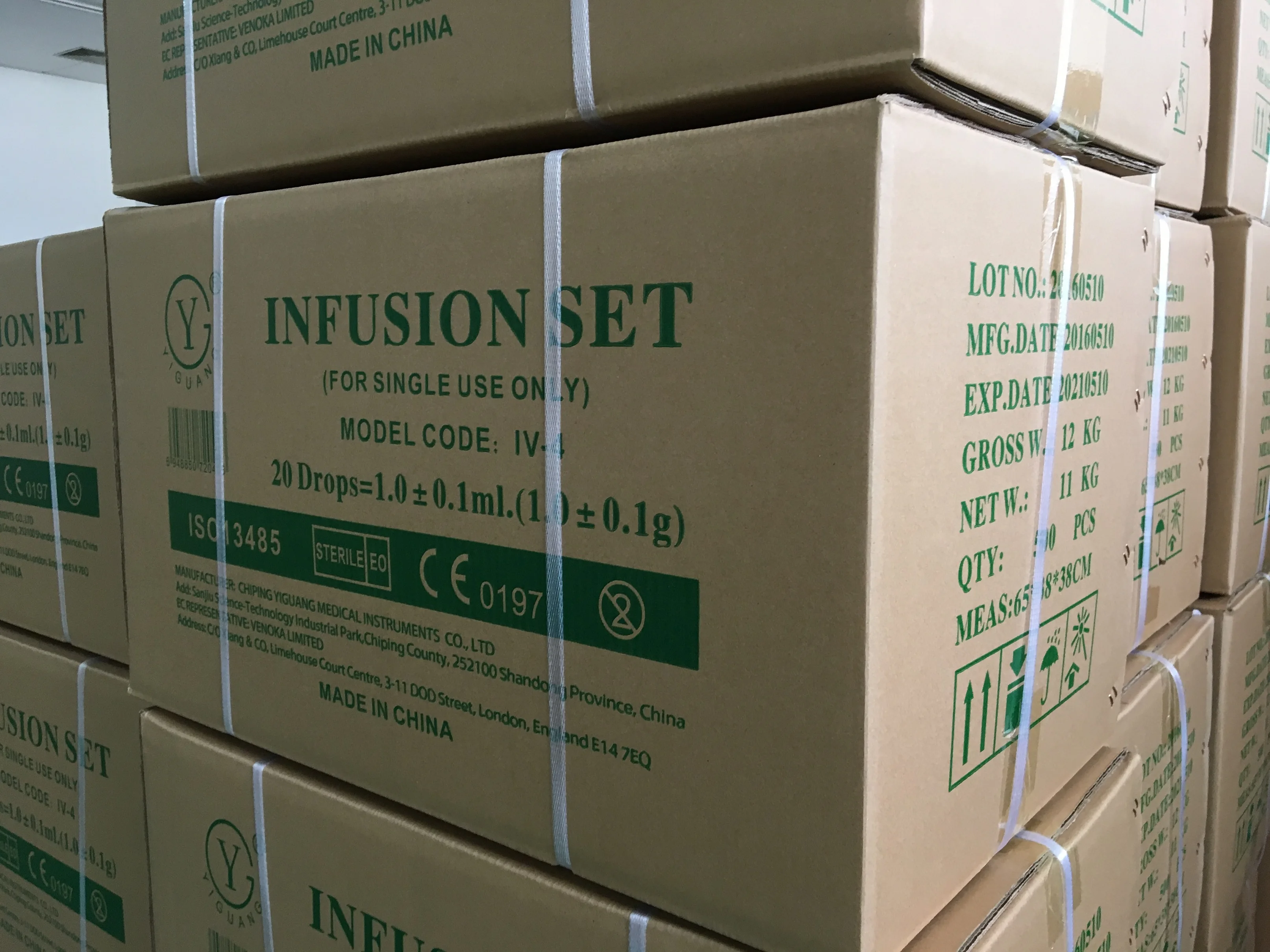 
Infusion set with Y-site 