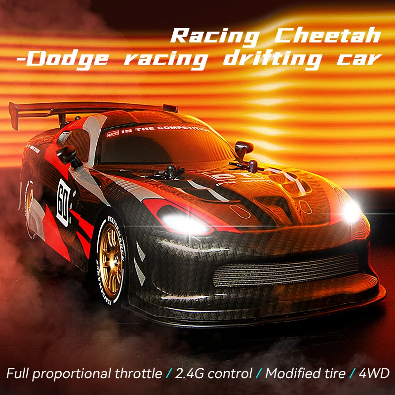 1/16 гоночный Dodge Cheetah Дрифтинг полноприводный высокоскоростной спортивный автомобиль электрические игрушки