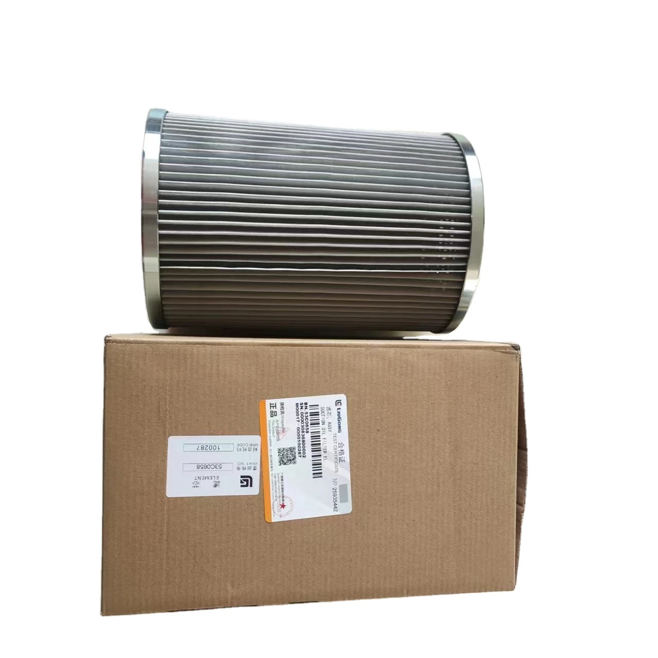 liugong excavator hydraulic filter Oil suction filter element 53C0658