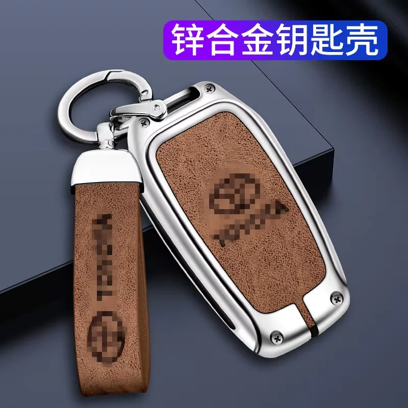 DM Hot selling Metal Car Key Cover for Toyota 3 4 buttons Highlander RAV4 key bag Car Key Case holder accessory