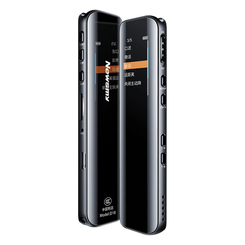 Factory Price Amazon Hot Selling Recording Devices Mini Long Time Recording Voice Activated Digital Voice Recorder MP3 Player