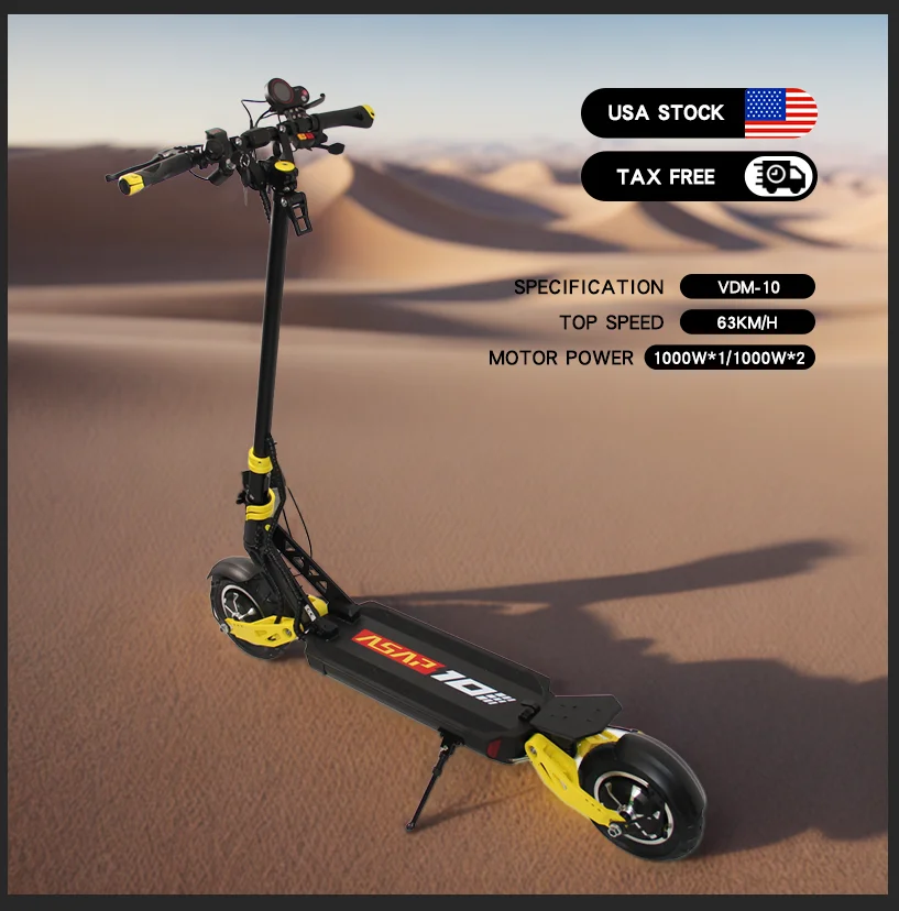 VDM 10 Yellow Color USA Warehouse Free Shipping 7 Days Delivery 2000w Dual Motor Foldable Electric Scooter Adults