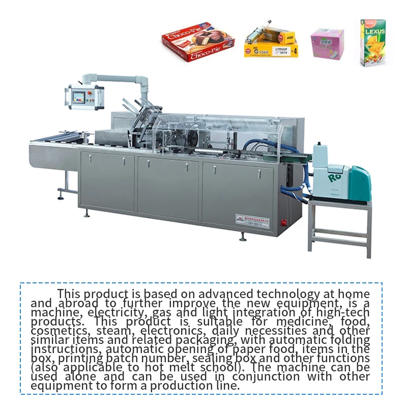 Small Automatic Horizontal Carton Packing Machine for Food Beverage Glass Wood Paper Packaging Pouch Type Cartoning Pump