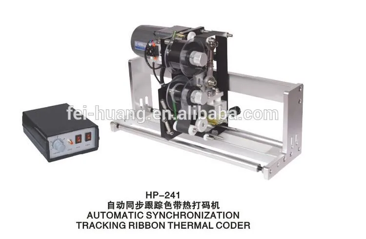 
HP-241 Hot stamp coding digital inkjet print machine 