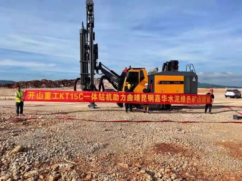 Kaishan  KT20 Bore Hole Dth Drilling Rig Machine Crawler Dth Surface Wagon Drill Rig With Screw Compression System