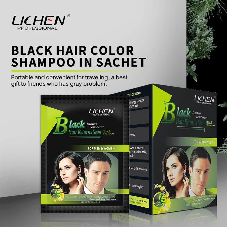 Lichen Black hair care shampoo product wholesales