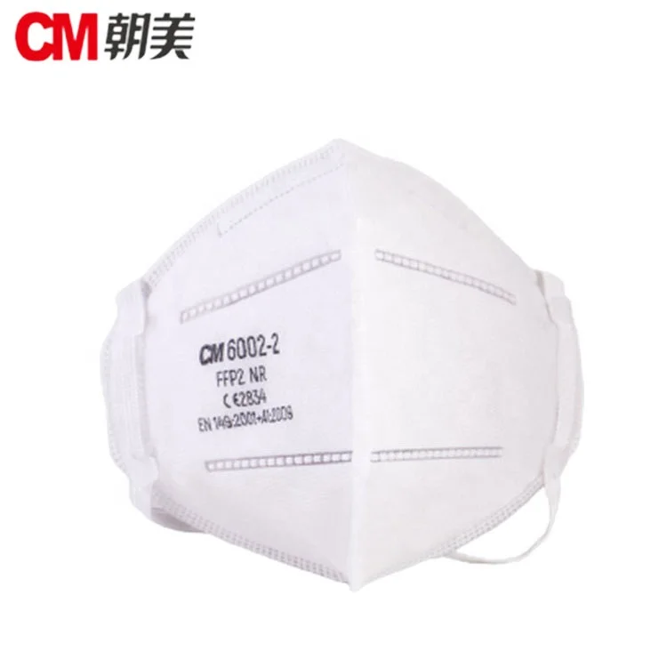
Low Price Cm Disposable Kn95 FFP2 Ce En 149 2001 Face Protective Maske 