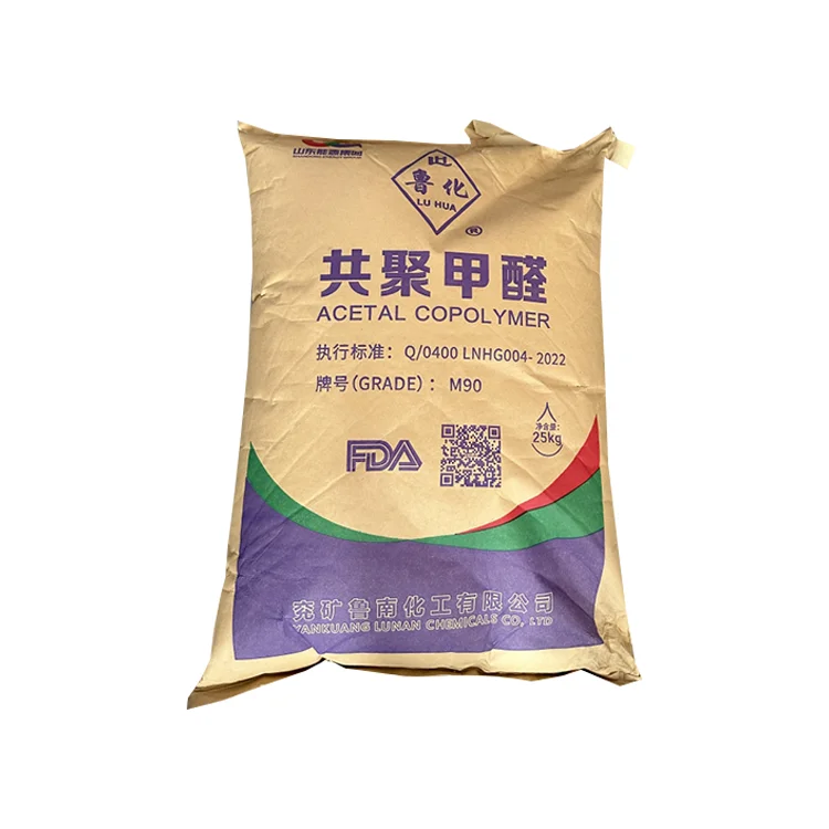 Pom, гранулированные частицы, объемный заказ, скидки, доступный проводящий пластиковый pom M90, цена за кг