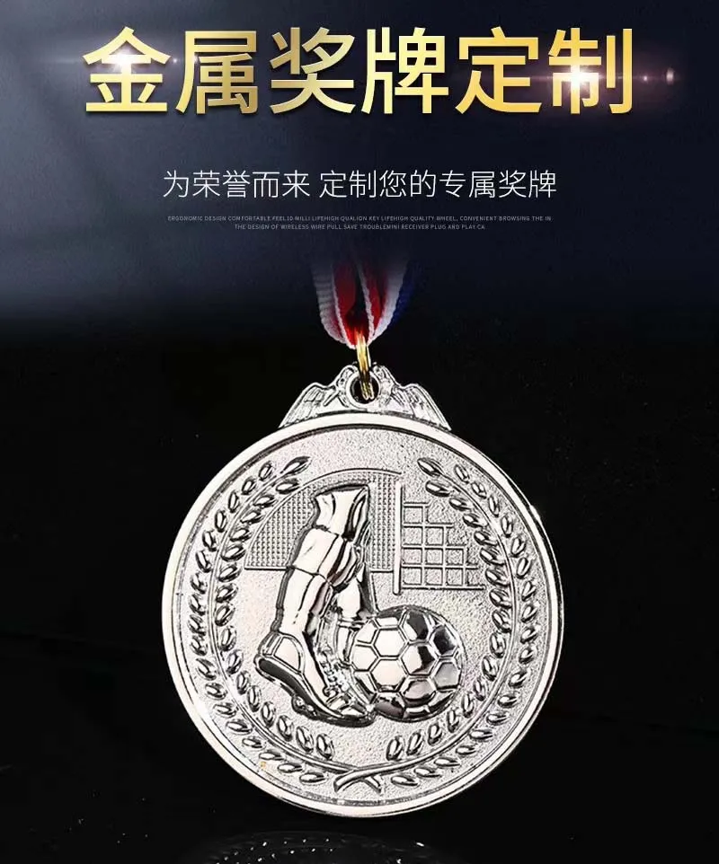 Football sport medals/medal soccer awards on promotion