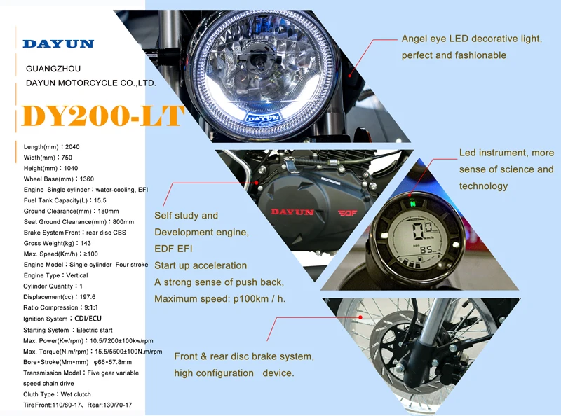 Мода Китай мотоцикл 200cc CB двигатель