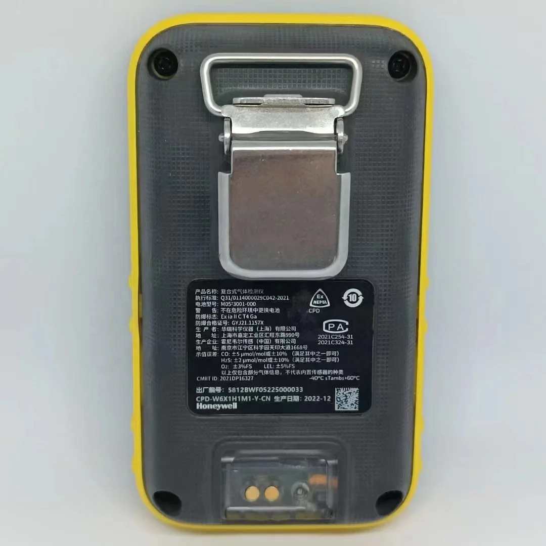 BW FLEX4 gas detector toxic combustible gas monitor CO SO2 H2S O2 honeywell 4 in 1gas detector portable wireless gas detector