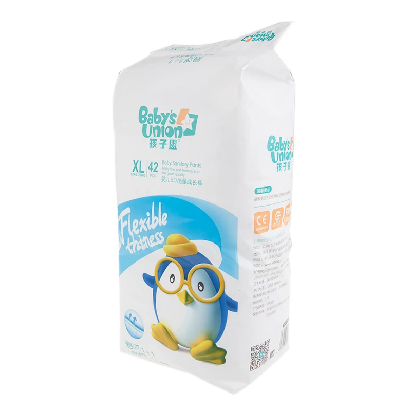 Low price OEM brand baby diaper/ baby nappies factory from Free Sample nappies for babies