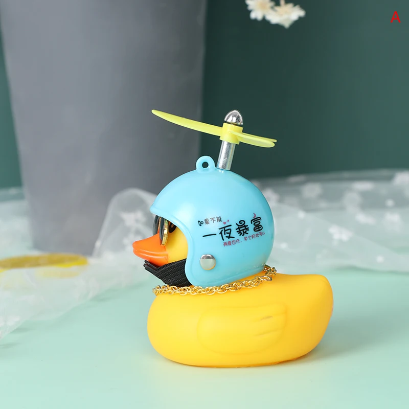 1pc Lovely Small Yellow Rubber Duck Car Goods Gift Wind-breaking Wave-breaking Duck For Car Ornaments Auto Interior Decoration