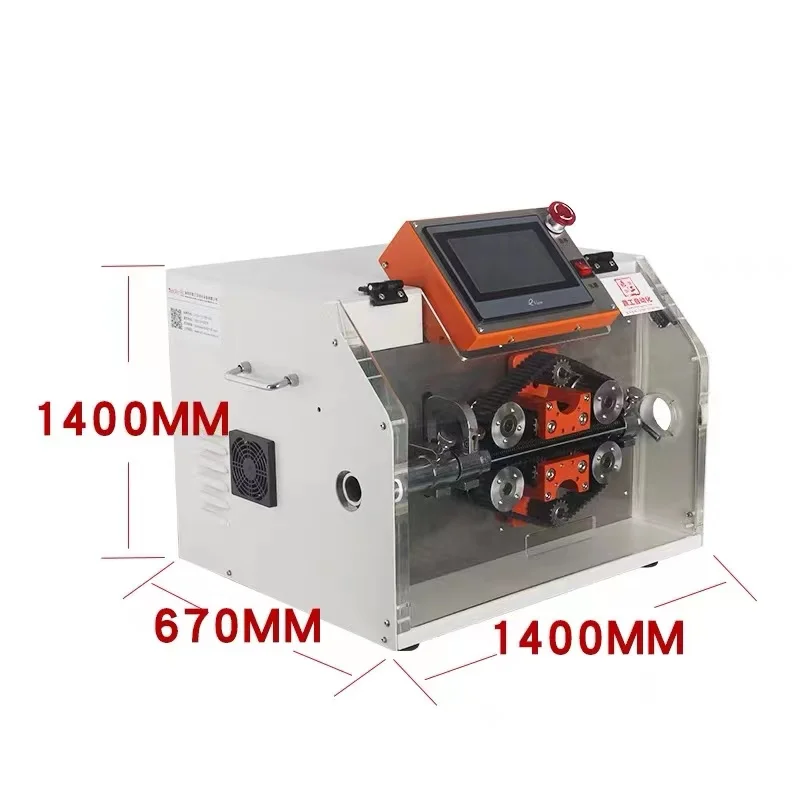 TMAX Fiberglass/Corrugated Pipe Heat Shrink Tube Alloy Strip Cutter Cutting Machine for Round Plastic Hose/Ripple