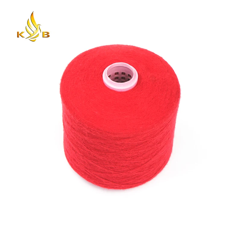 Kingeagle 16NM soft  woolen sanding yarn brush yarn fancy yarn