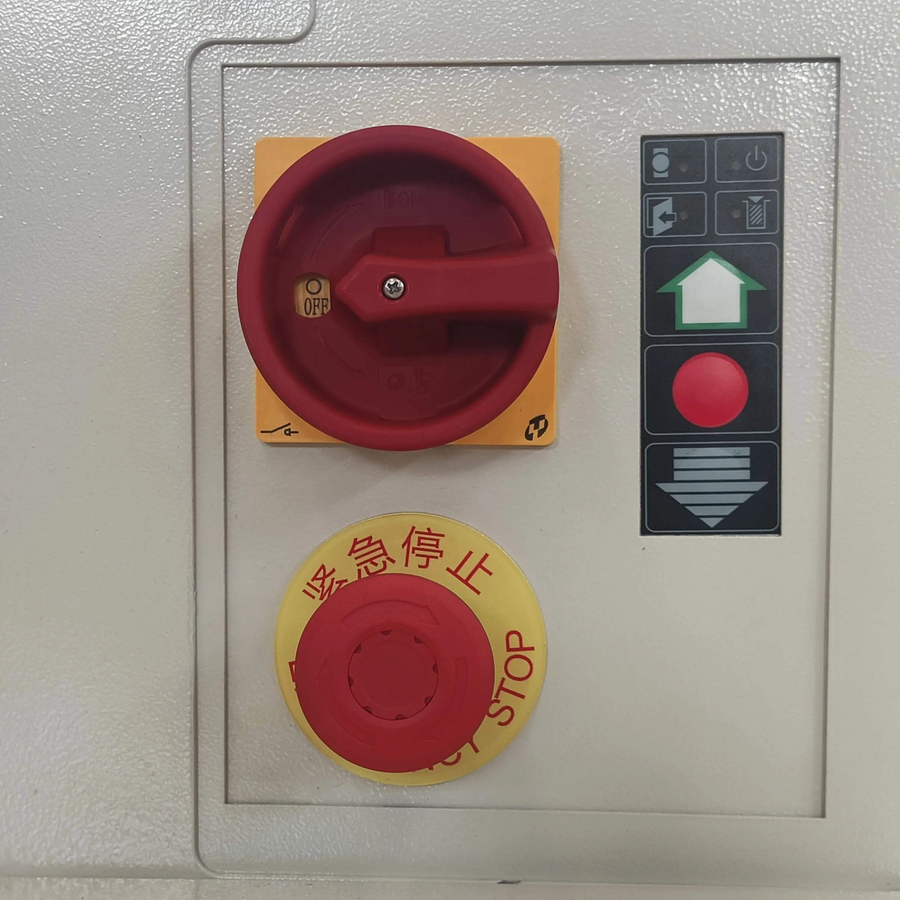 Gator SP428C Industrial High Security Double Shaft Banknotes Document Paper Shredder with PLC Control System