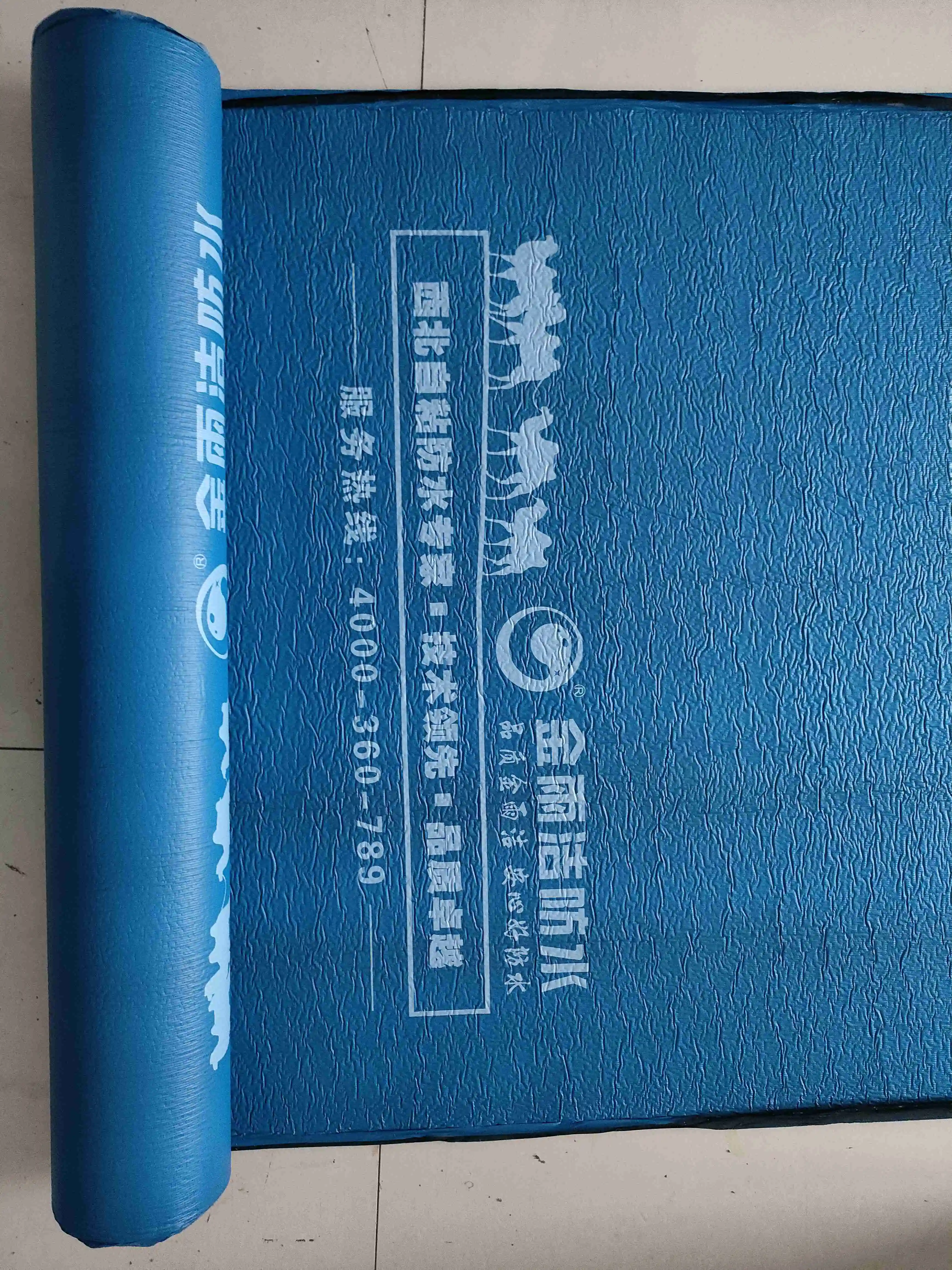Best Polyvinyl Chloride Film Cold Adhesive Construction Self-Adhesive Polymer Modified Asphalt Waterproof Coil