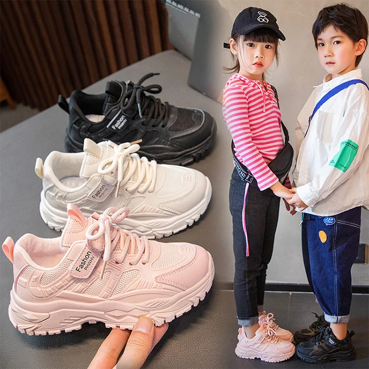 2024 Design Kids Flats Coconut Kids Sneakers Fashion Comfort Kids Casual Shoes