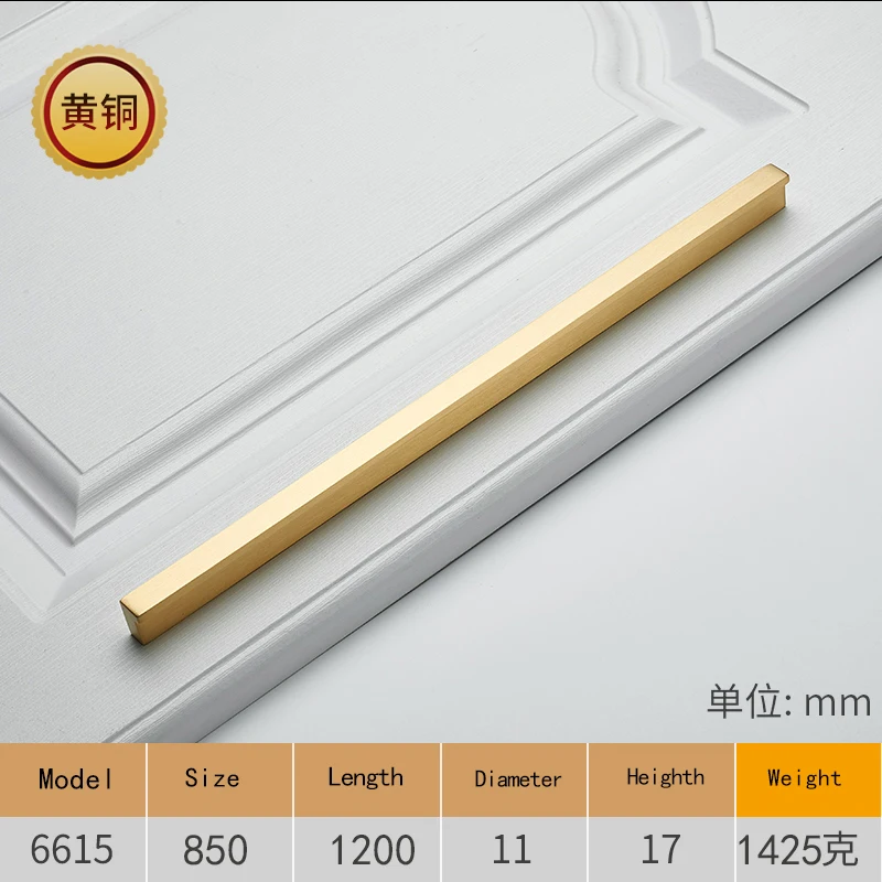 6615-850x1200.jpg