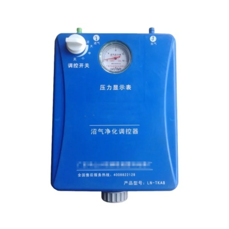 Китайский десульфуризатор биогаза для домашнего биогаза, использующий очистку биогаза